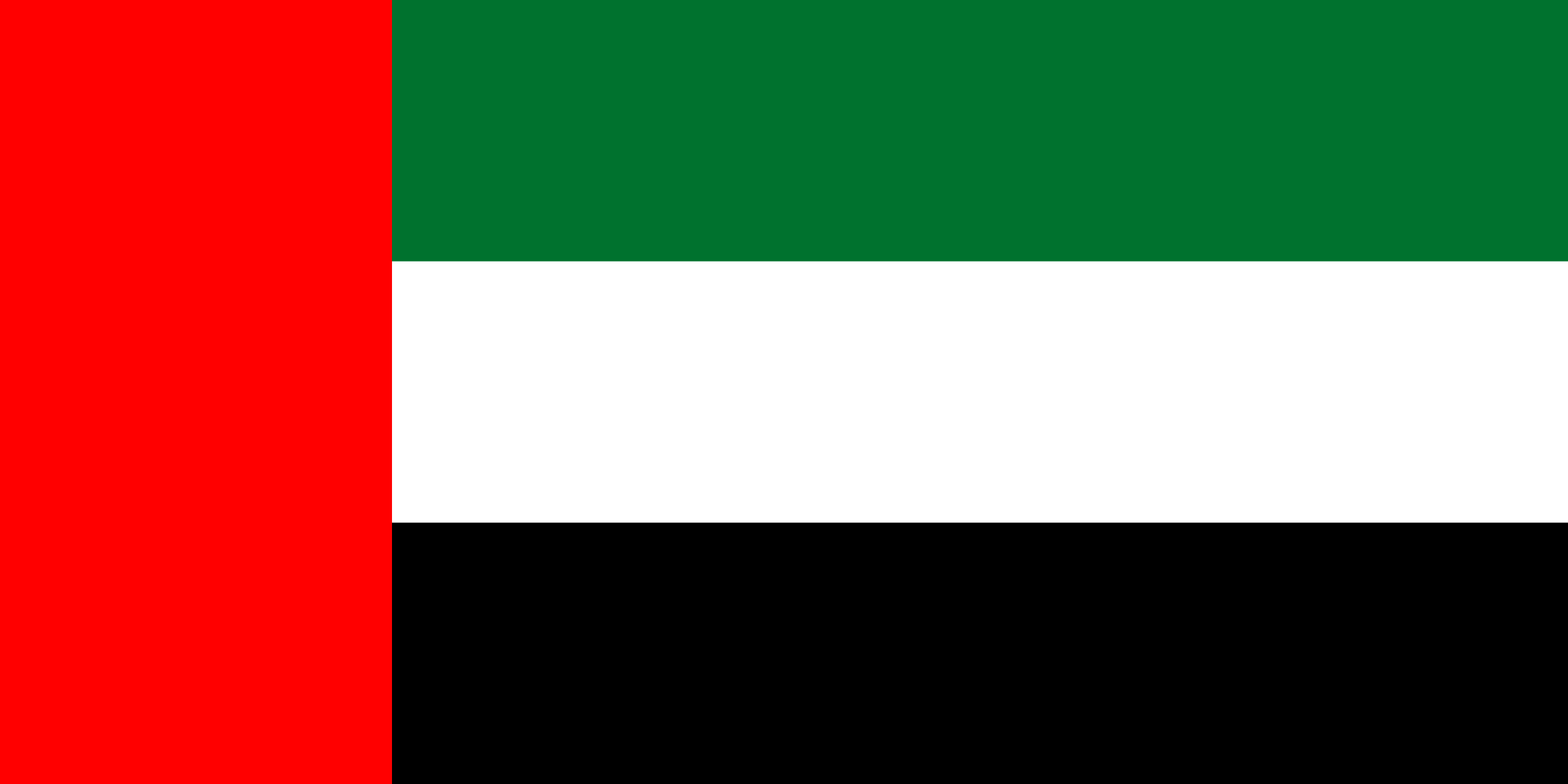 Emiratisk flag