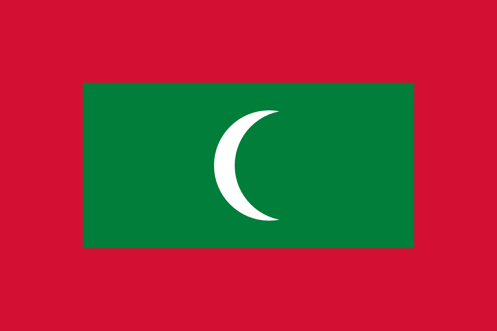 Malian Flag