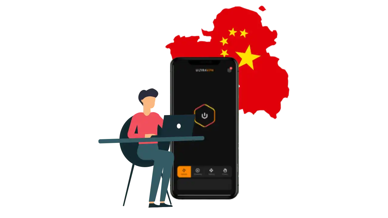 UltraVPN functionality in China